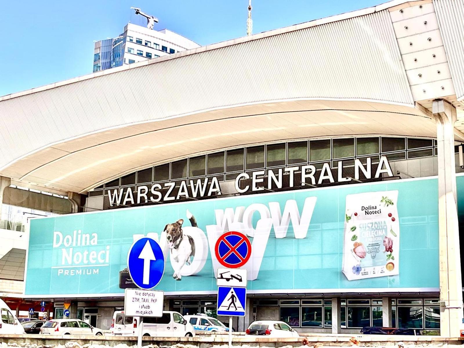 Final 1Room Condo Warszawacenter Экстерьер фото